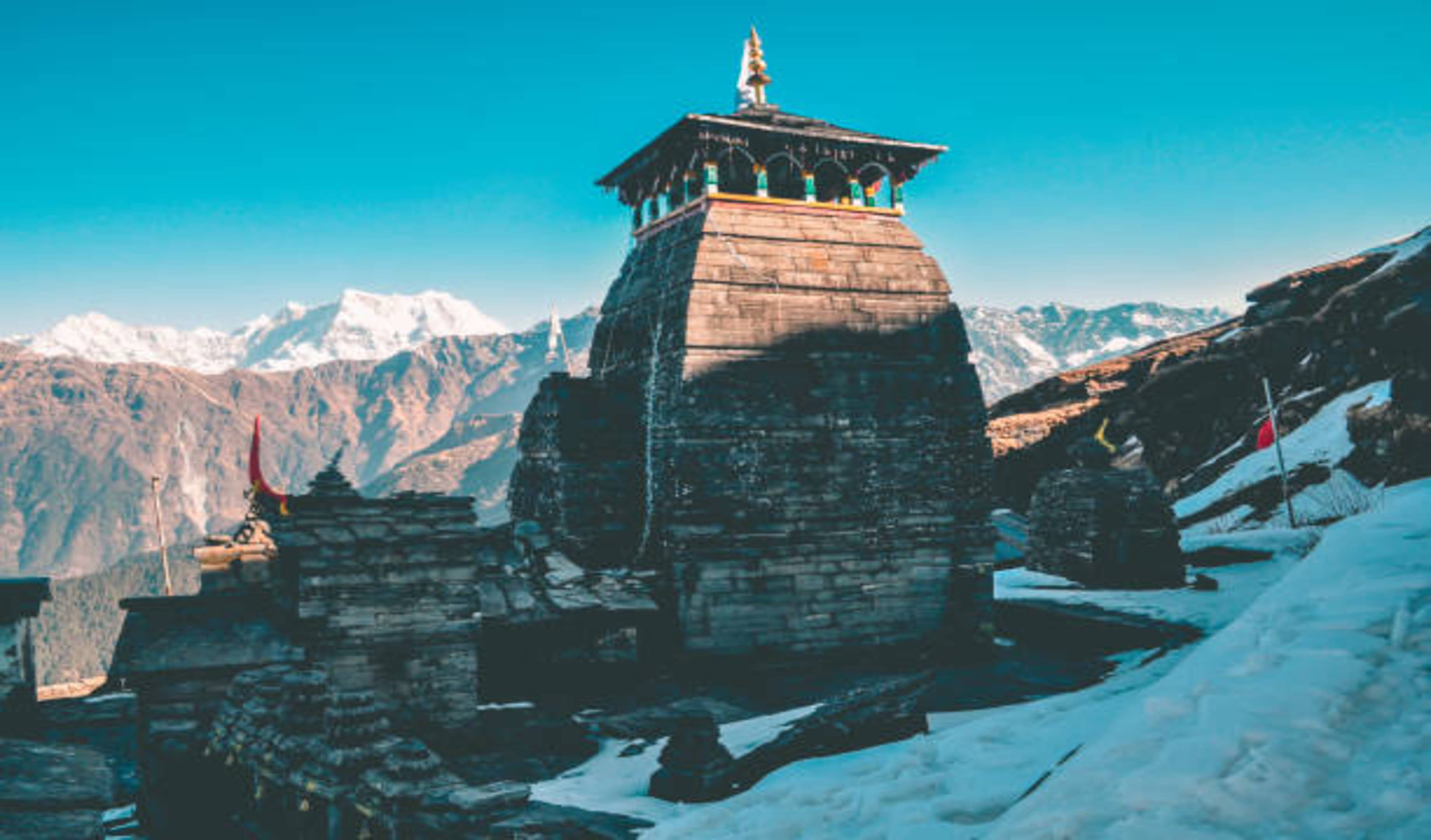 Himalayan Circuit