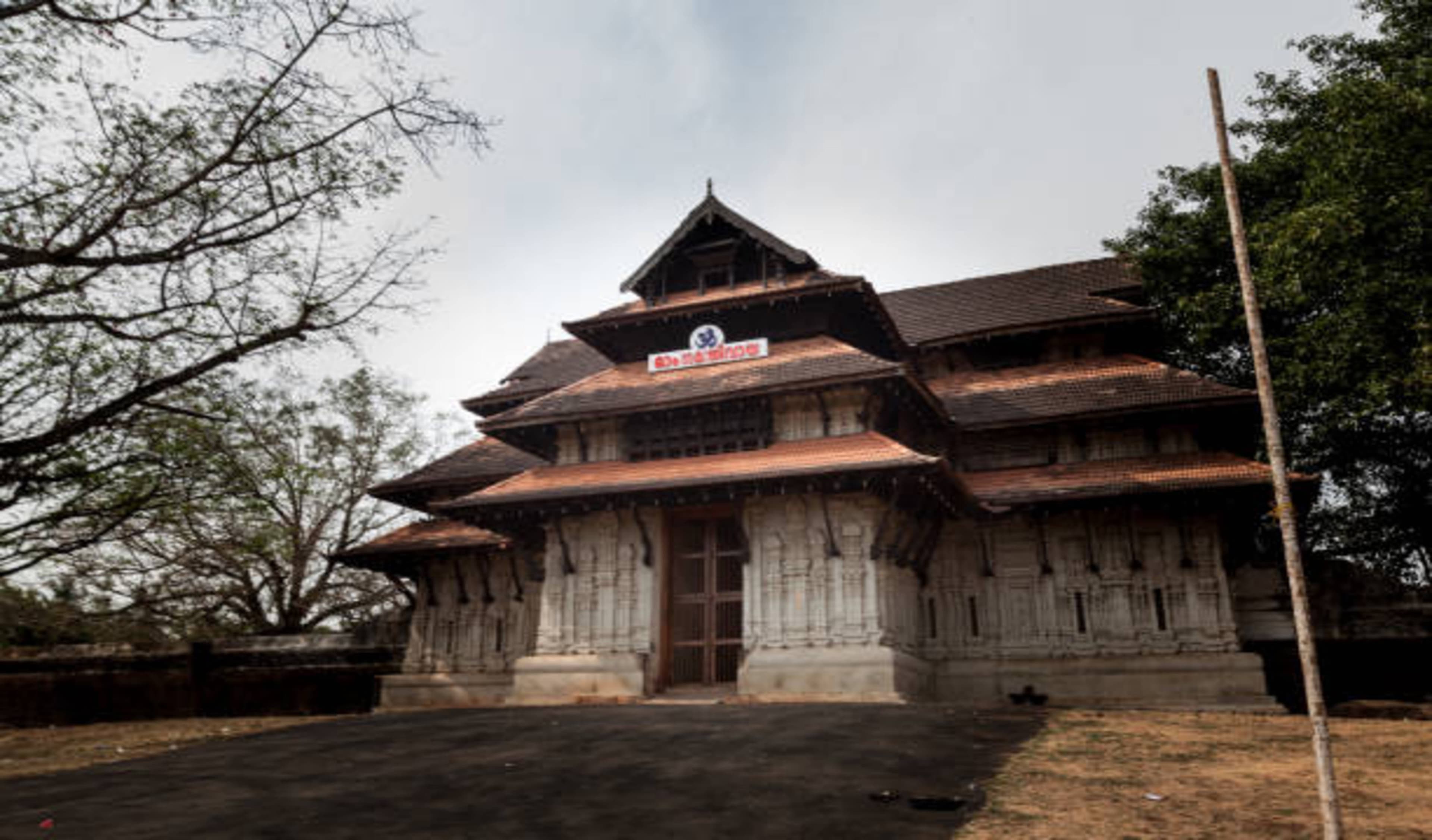 Heritage and Culture Trail