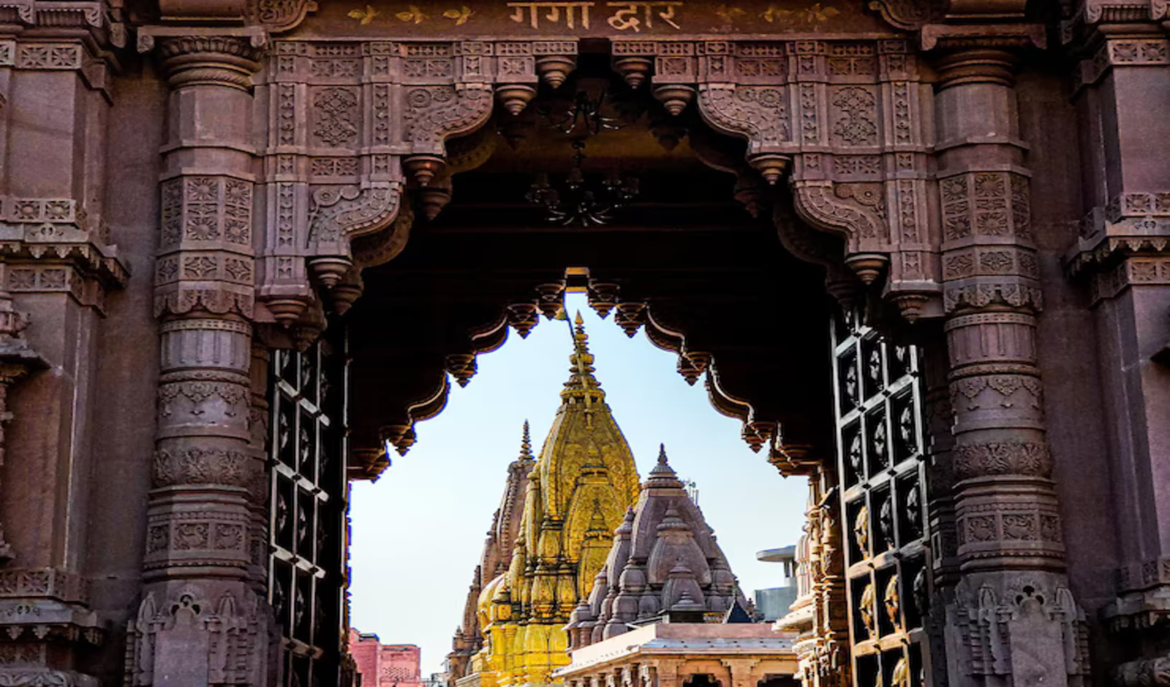 Varanasi Prayagraj Pilgrimage