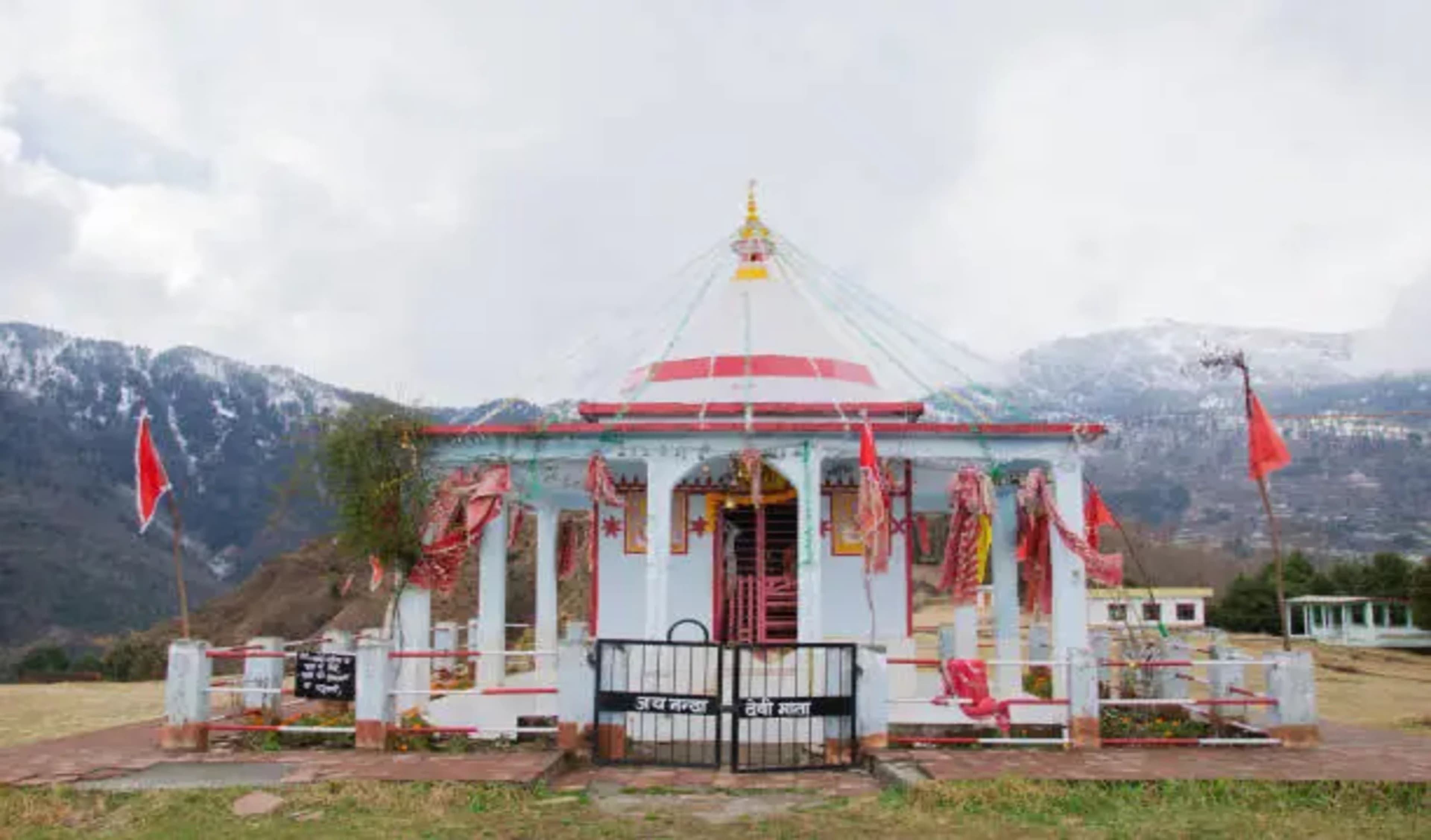 Auli Sky Delight